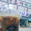 남우낚시