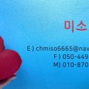 대한간병인협회 이미지