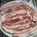 새마을정육점식당 후기[구로,신도림 삼겹살 맛집,고깃집]