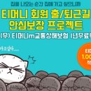 카드플래닛 이미지