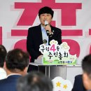 구월4동-7 이미지