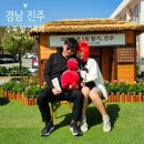 진서중학교 | [경남 진주] 2026 수곡 딸기 축제 사전 예약 케이크 체험 포토존(주차장)