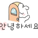 라블레어 이미지