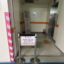 유일승강기(주) 이미지