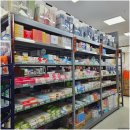 큰마산약국 | 마산 약국 추천 종류 많고 저렴한곳