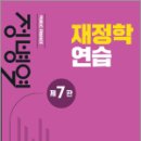 정병열 이미지
