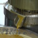 강동상회 이미지