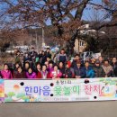 용정1리 이미지