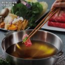 채선당샤브보트 탄현제니스점 이미지