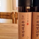 헬레크 이미지