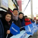화서문로타리 네이버블로그