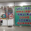 고암초등학교 앞 이미지