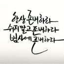 재테크트리