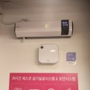 카페운정