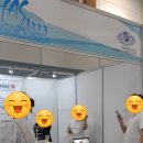 (주)오름인터내셔널 네이버블로그