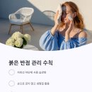 협진반점 이미지