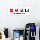 1473 쇼핑하우