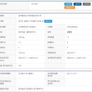 덕소로56 네이버블로그