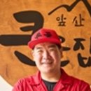 큰골주차장앞 이미지