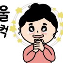 다팜몰 이미지