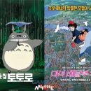 여름스튜디오