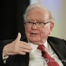 버핏 이미지