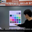 경기스마트고등학교 이미지