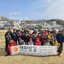 해파랑길 34코스 이미지