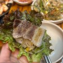 통나무돼지짱 이미지