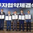 공단모터스(주) 이미지