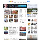 스토리펀딩