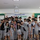 광평중학교 이미지