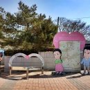 강화도령 이미지