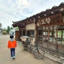 기산음악박물관(기산M&B뮤지엄) | <국립민속박물관> 주차, <국립민속박물관_ 어린이박물관> 경복궁, 초등학생 역사체험, 아이와 함께 가볼...