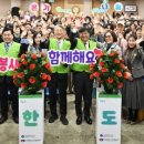 서구 자원봉사센터(3) 네이버블로그