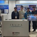 (주)플래닛 이미지