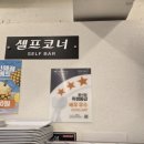 영도축산 이미지