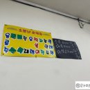 소문난 순대집 이미지