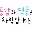 장량동 다솜 작은도서관 이미지