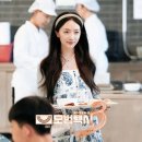 고은이