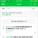 문성정육점 이미지