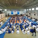 한양 유도관 이미지