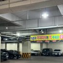 500 당구클럽 이미지