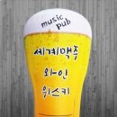 에어탑 이미지