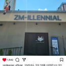 메그네이트 이미지