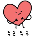 리더스 블랙박스 학원
