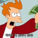 원창자동차공업사