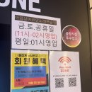 아임싱어 이미지
