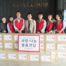 목포이랜드노인복지관 이미지