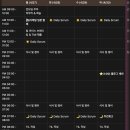 한성광고기획/한성모터스 | 6. 방가방가 하이루